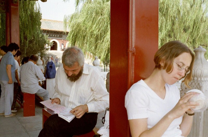 Photograph